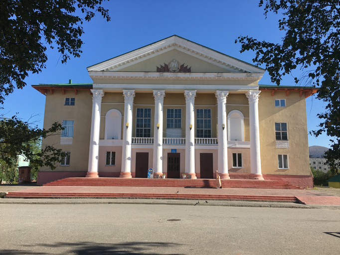 Дом культуры Металлург)